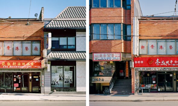 Two photographs, side by side, of a building in Toronto's Chinatown at two different moments in time. On the left, the building has signage for Rol Jul Restaurant. On the right, it is for Good Brother BBQ. The building is red brick and situated between two others.